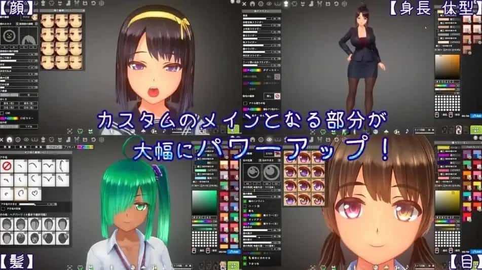 夏日之吻 卡关排查 专题图 3