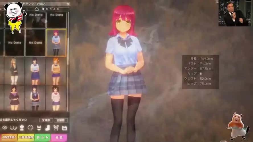 夏日之吻 角色养成 演示图 6