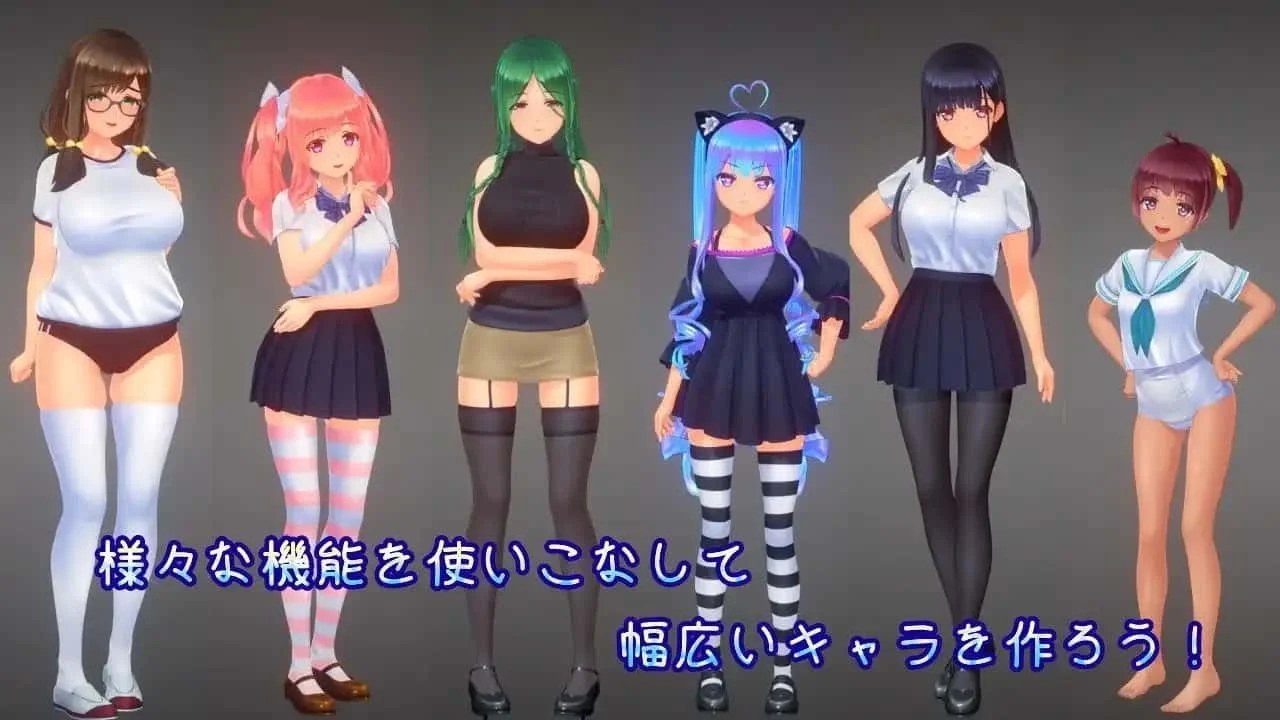 夏日之吻 玩法展示 实机截图 1